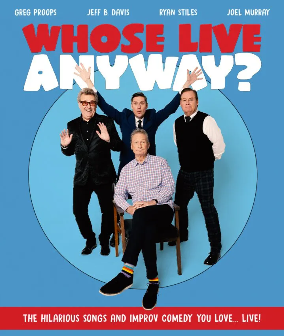 Whose Live Anyway?