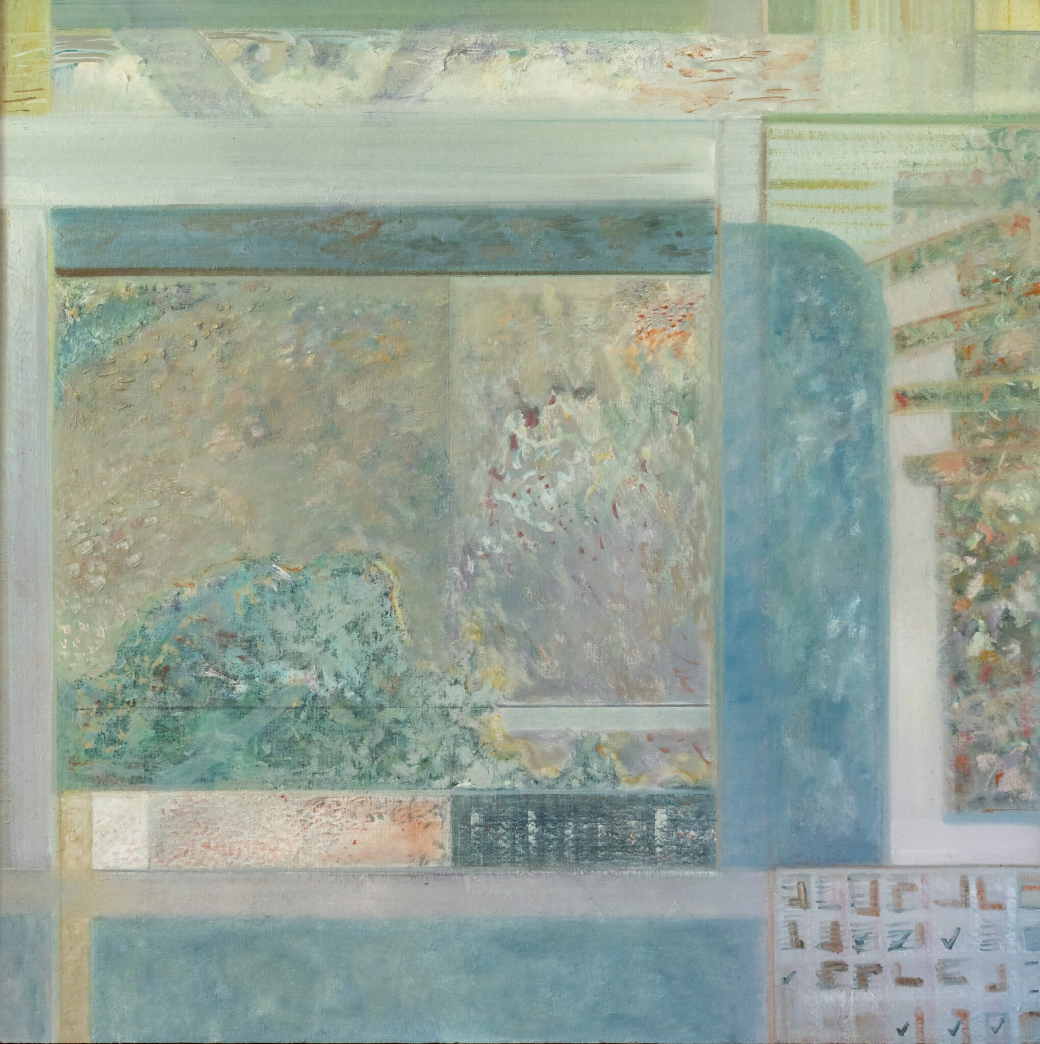 Bascha Mon: Mindscapes