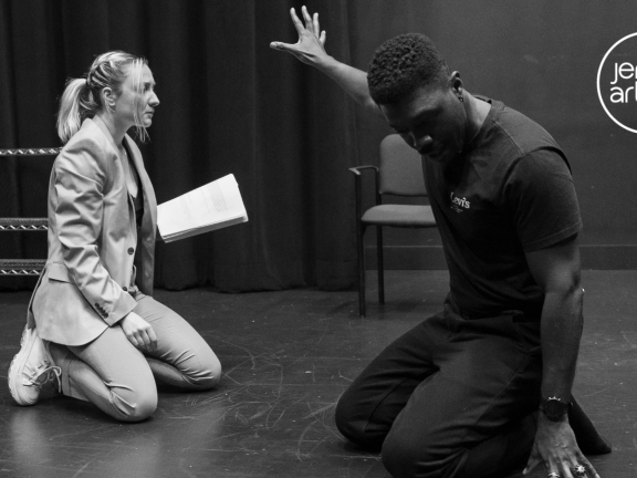 Hamlet photo