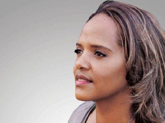 Terri Lyne Carrington
