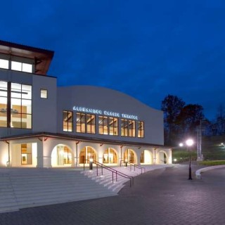 Exterior of the Alexander Kasser Theater
