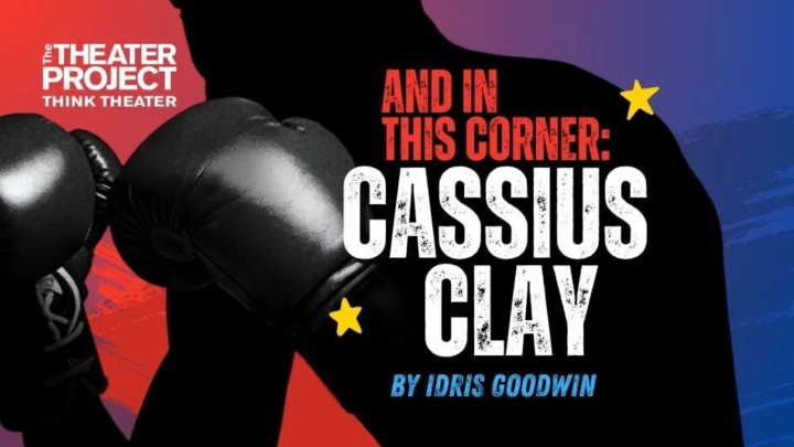 And In This Corner ... Cassius Clay