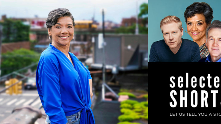 Sonia Manzano headshot