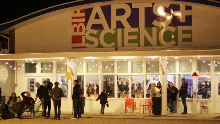 Exterior of the LBIF at night